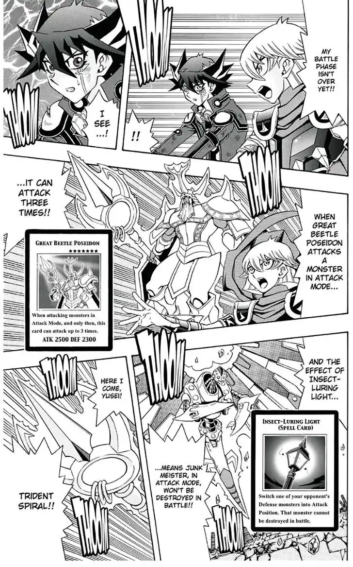 Yu-Gi-Oh! 5D's Chapter 56 23